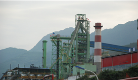 关于千亿平台登录入口 1750m3高炉建设项目产能置换方案的公告